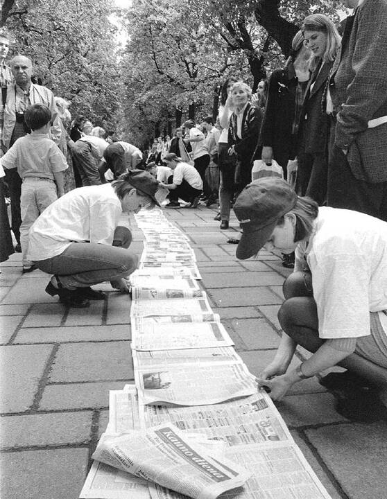 Pirmoji Kauno miesto gimtadienio šventė (1999 m.)