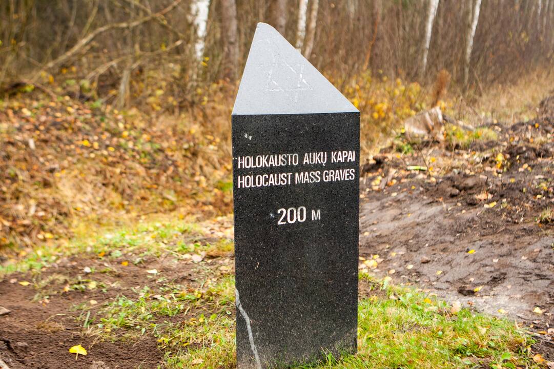 Memorialas Vandžiogalos žydams