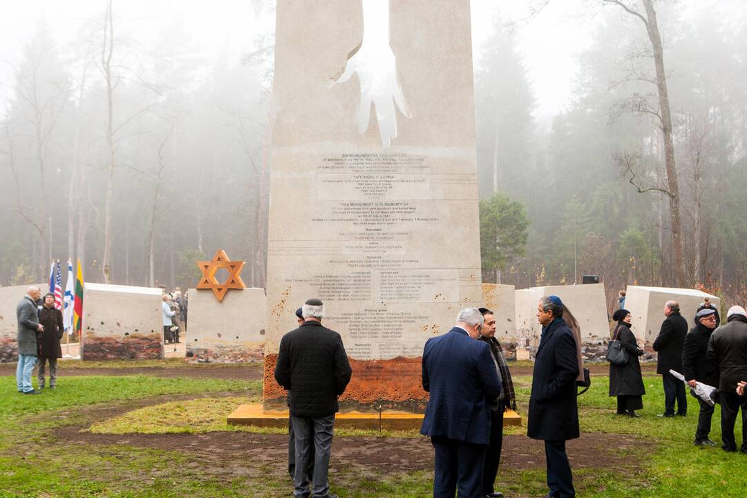 Memorialas Vandžiogalos žydams