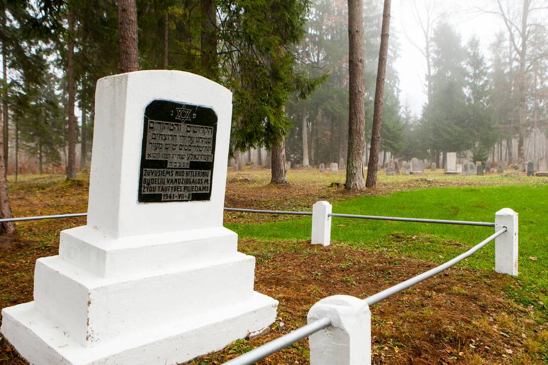 Memorialas Vandžiogalos žydams