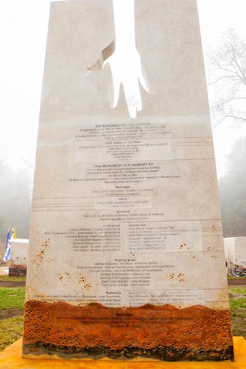 Memorialas Vandžiogalos žydams