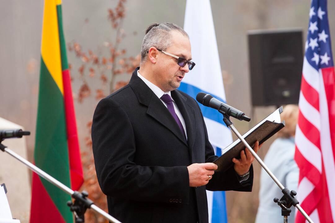 Memorialas Vandžiogalos žydams