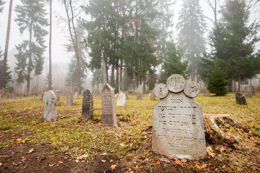 Memorialas Vandžiogalos žydams