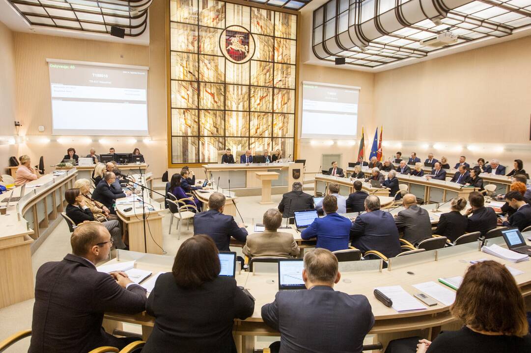 Kauno miesto tarybos posėdis (2018 lapkričio 13 d.)