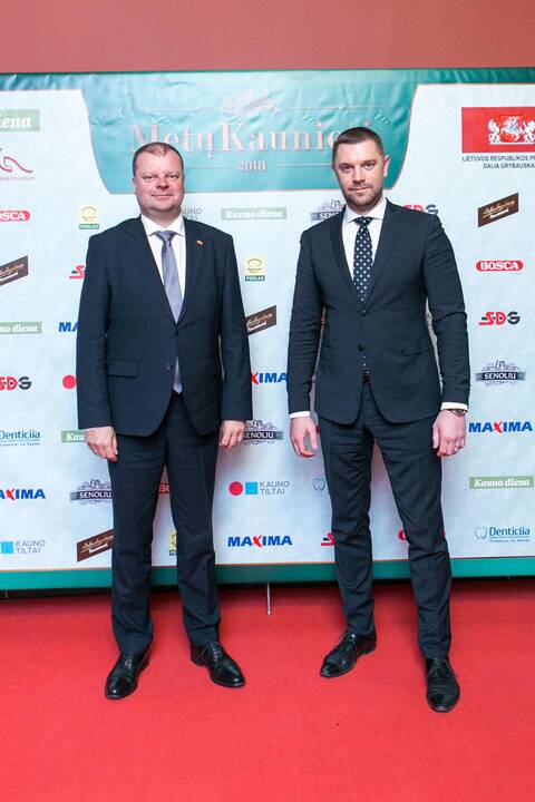 Metų kaunietės 2018 apdovanojimų svečiai