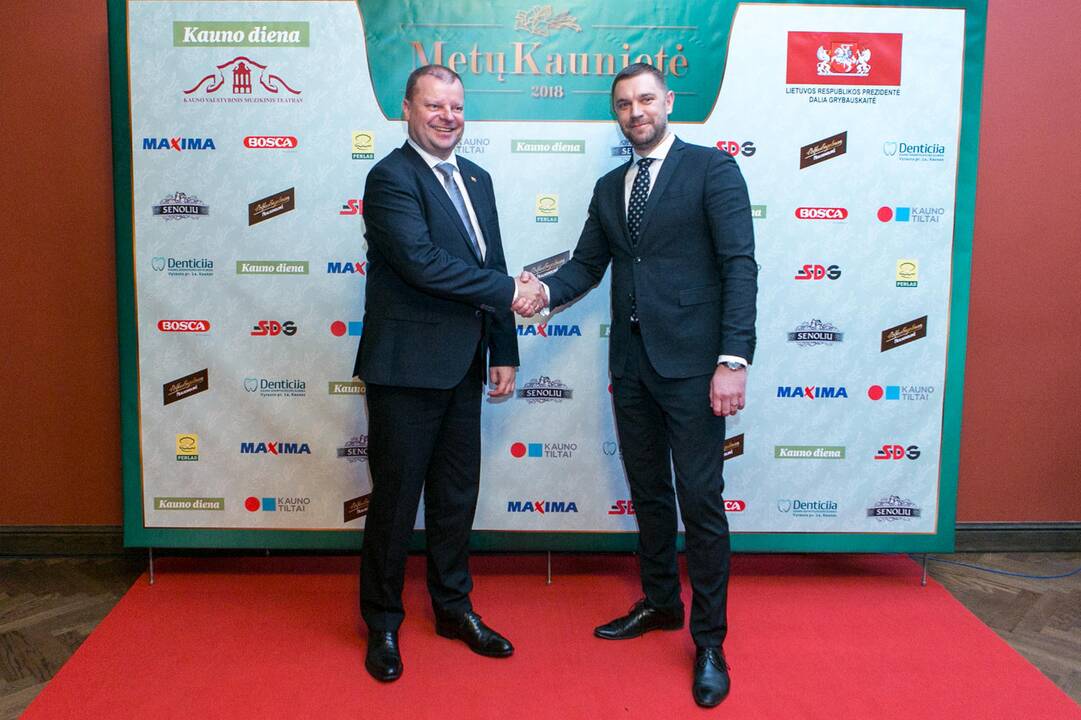 Metų kaunietės 2018 apdovanojimų svečiai