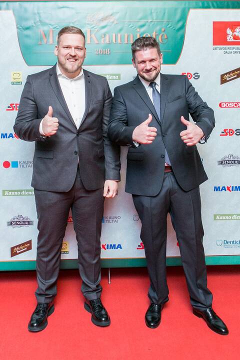 Metų kaunietės 2018 apdovanojimų svečiai