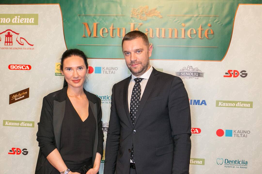 Metų kaunietės 2018 apdovanojimų svečiai