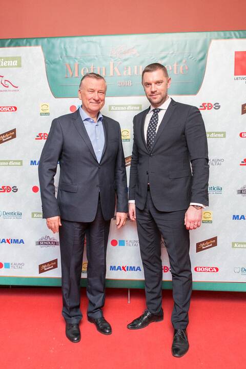 Metų kaunietės 2018 apdovanojimų svečiai