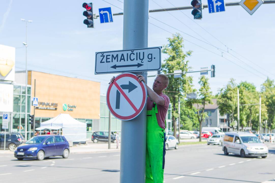 Žemaičių gatvės rekonstrukcija