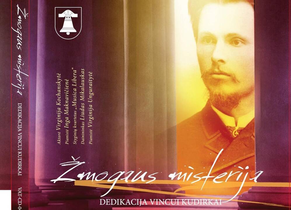 Kompaktinės plokštelės viršelio fragmentas.