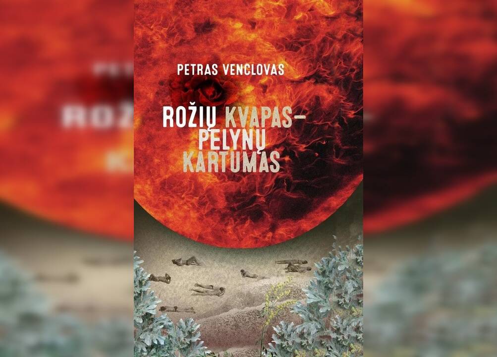 Kafkiškas fantazmo ir archetipų pasaulis