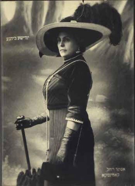 Ida Kaminska