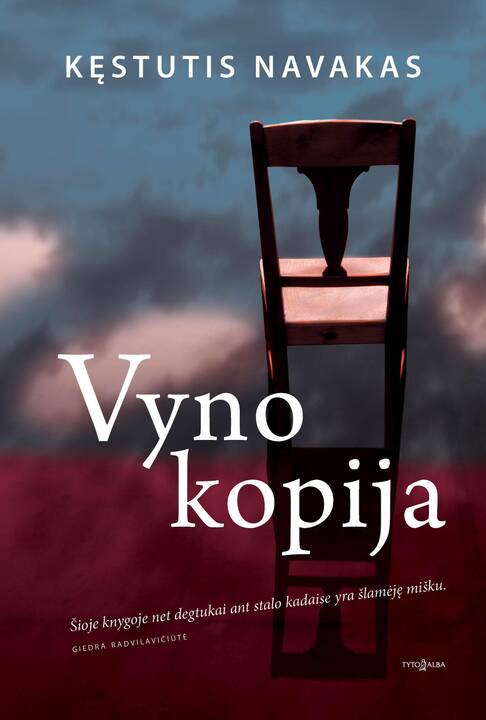Kęstutis Navakas