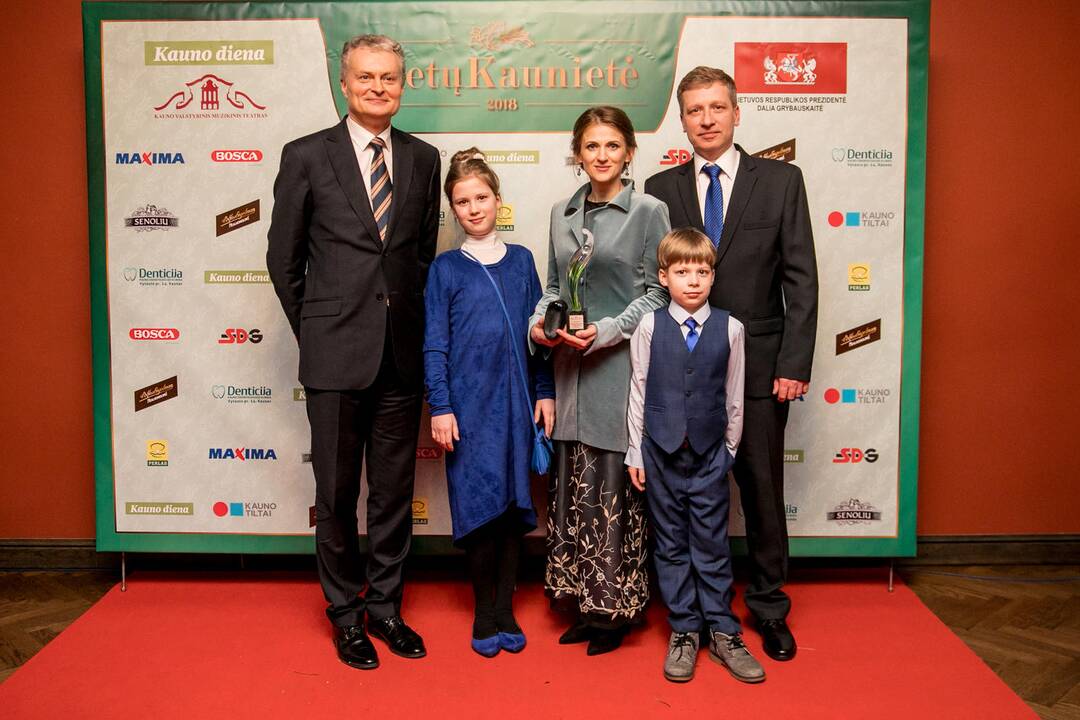 Metų kaunietės 2018 apdovanojimų svečiai