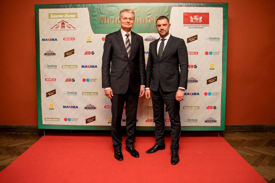 Metų kaunietės 2018 apdovanojimų svečiai