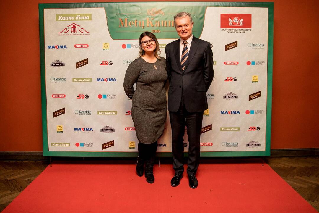 Metų kaunietės 2018 apdovanojimų svečiai