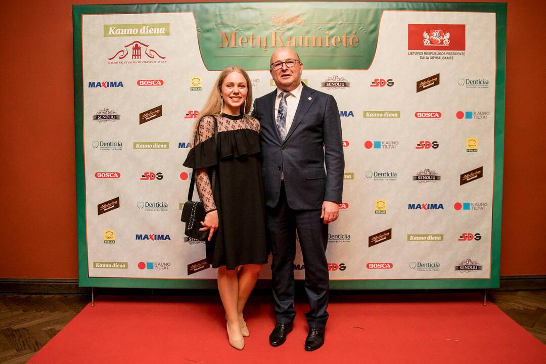 Metų kaunietės 2018 apdovanojimų svečiai