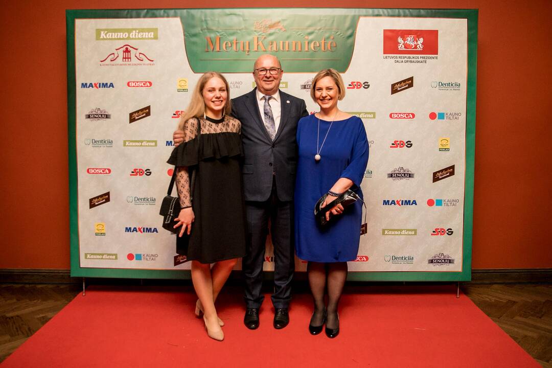Metų kaunietės 2018 apdovanojimų svečiai