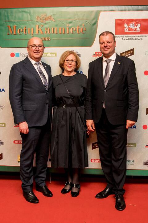 Metų kaunietės 2018 apdovanojimų svečiai