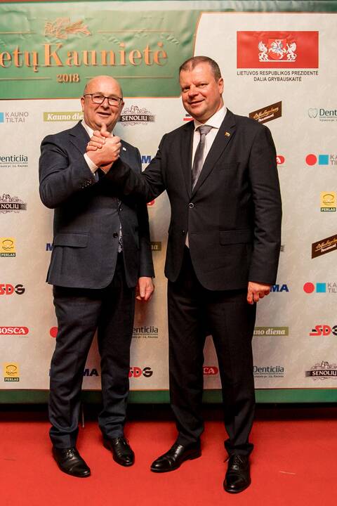 Metų kaunietės 2018 apdovanojimų svečiai