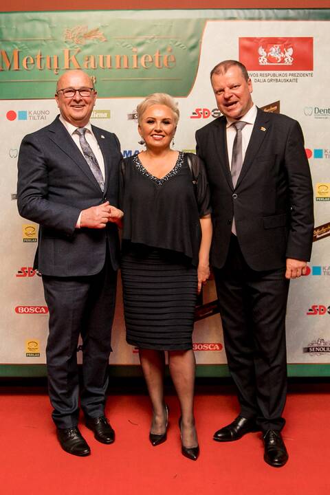 Metų kaunietės 2018 apdovanojimų svečiai