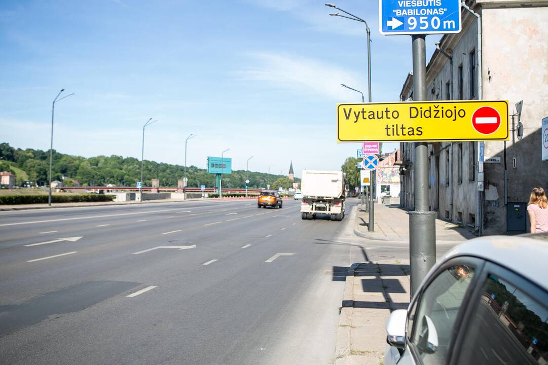 Uždarytas Aleksoto tiltas