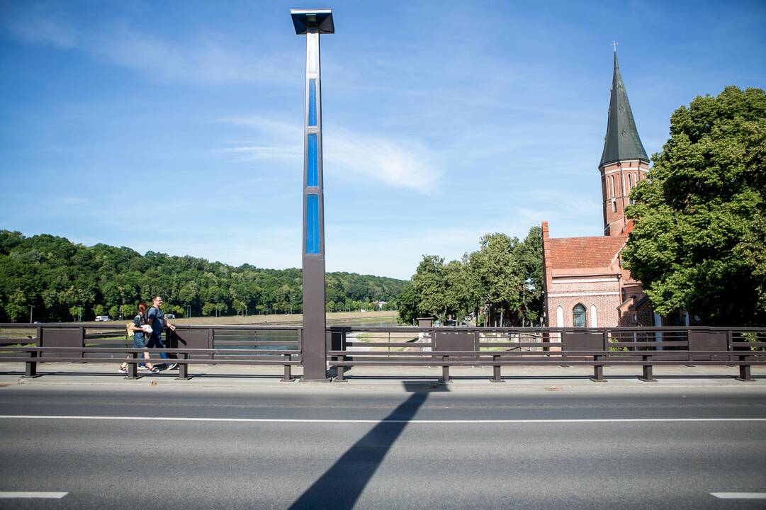Uždarytas Aleksoto tiltas