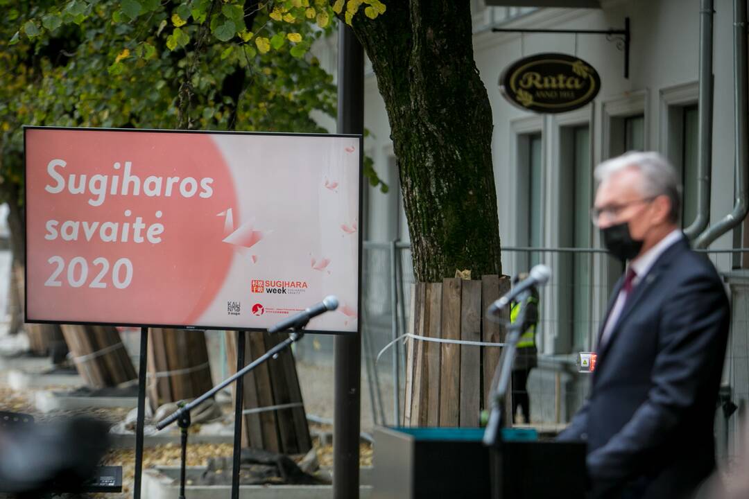 Pasaulio tautų teisuolio Č. Sugiharos atminimas Kaune