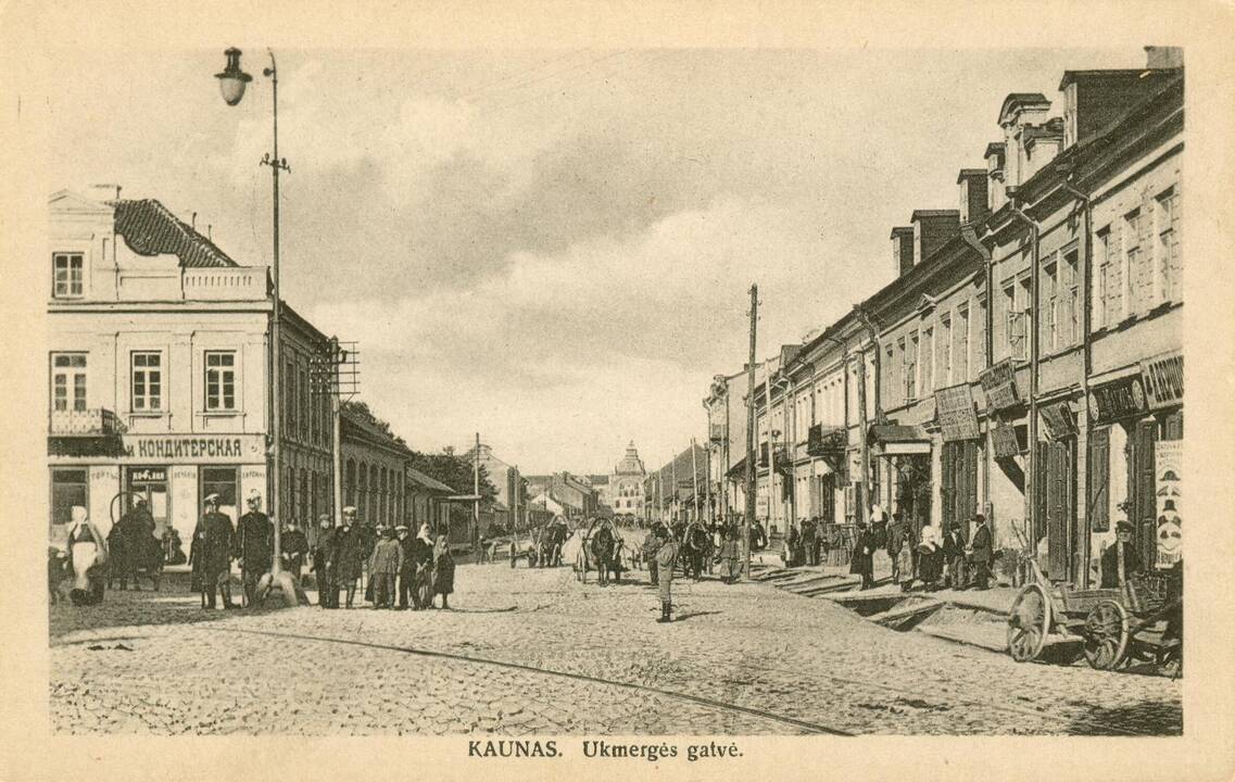 Inga Puidokienė
