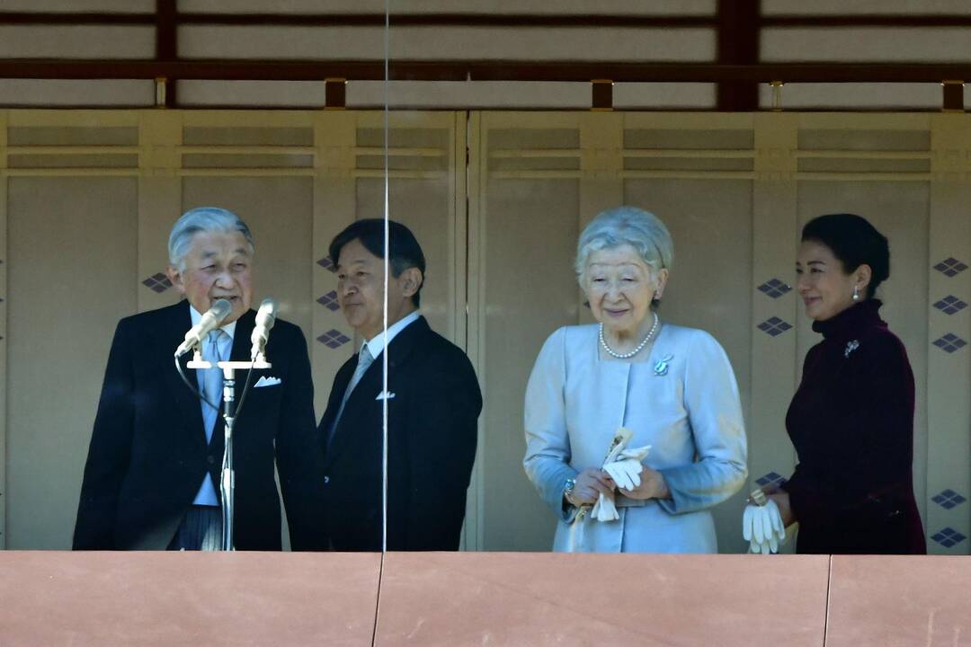 Akihito