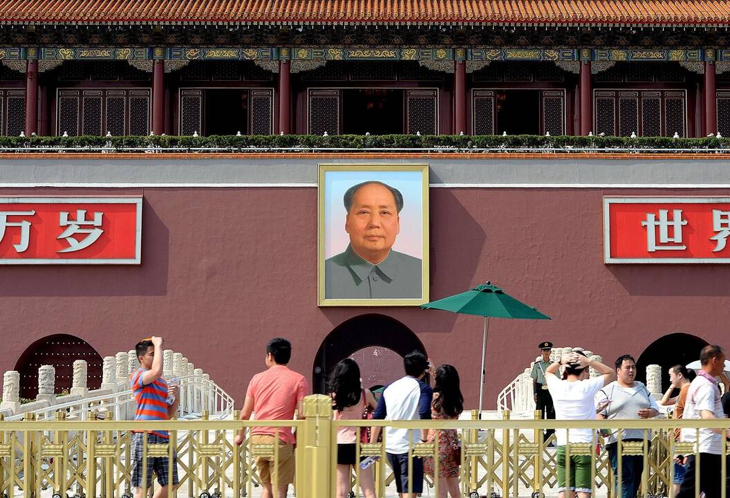 Mao Zedongas