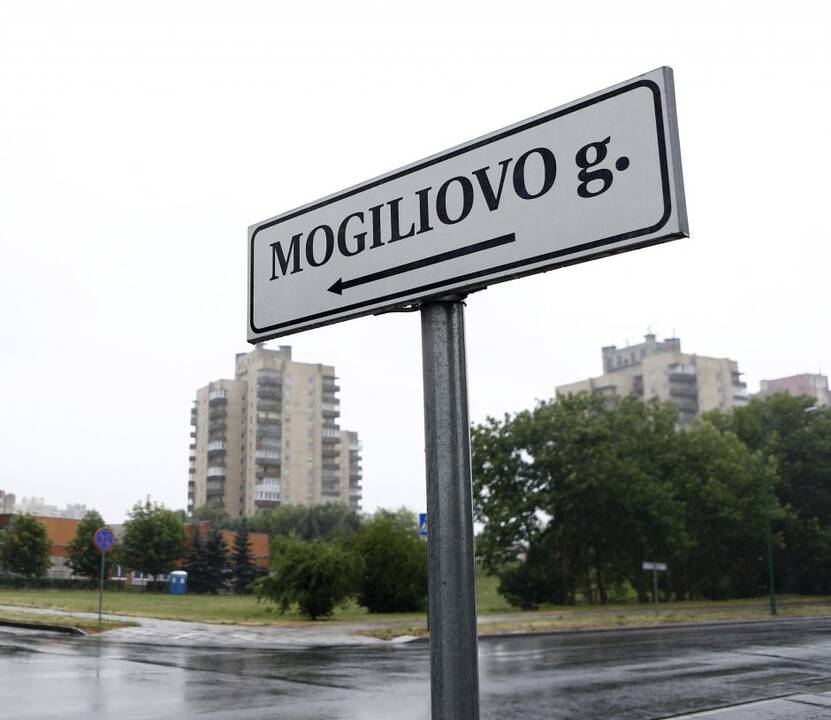Klaipėdos Mogiliovo gatvei vėl siūlys anksčiau sugalvotą pavadinimą
