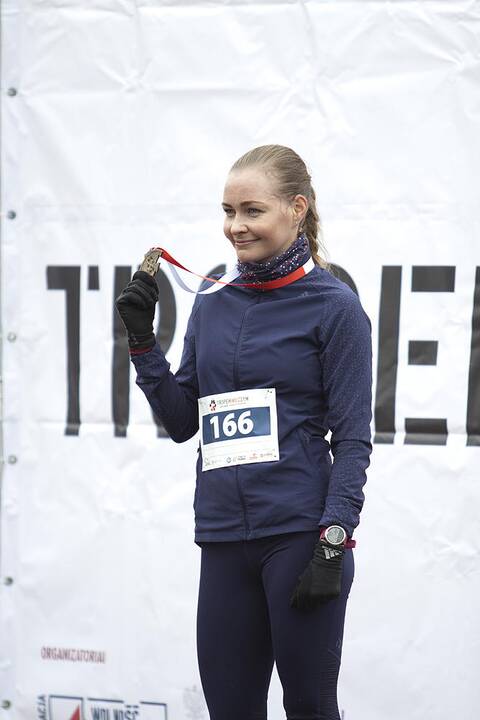 Vaida Žūsinaitė-Nekriošienė