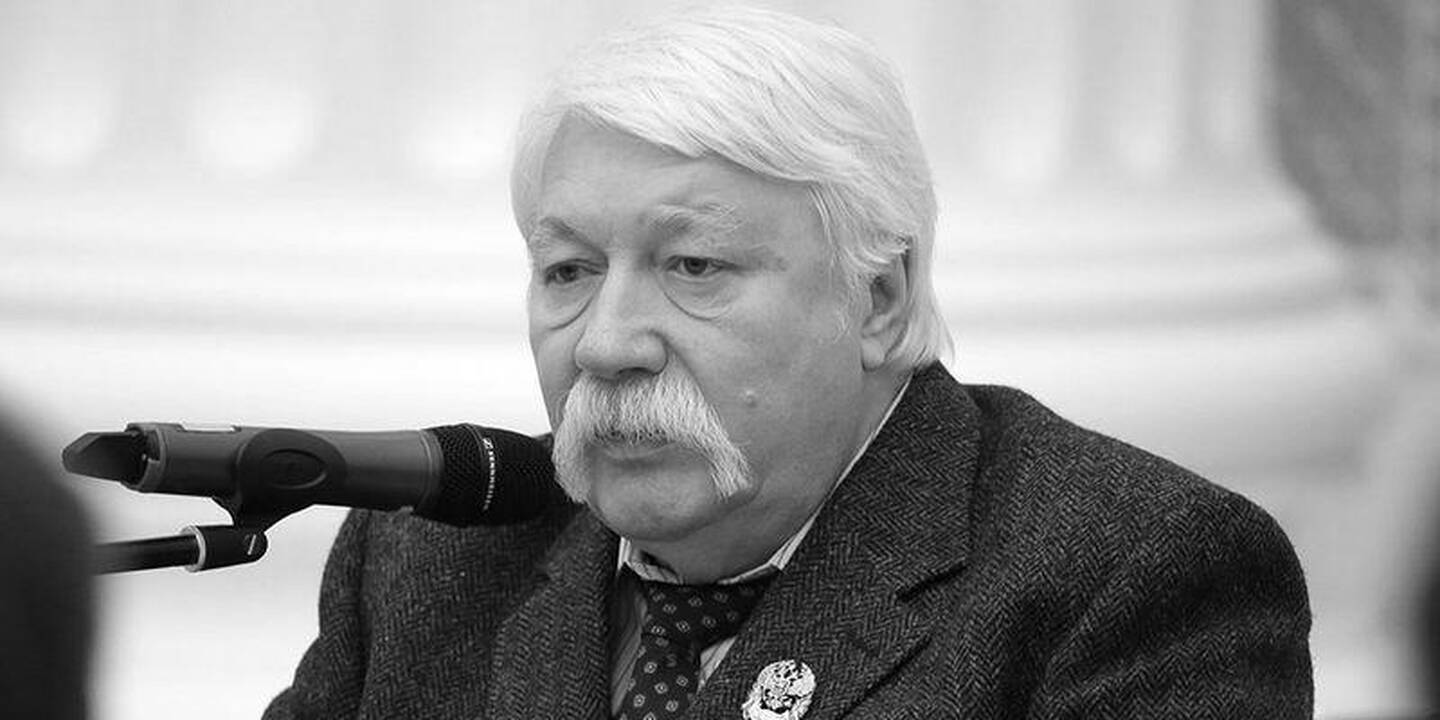 Eduardas Nazarovas
