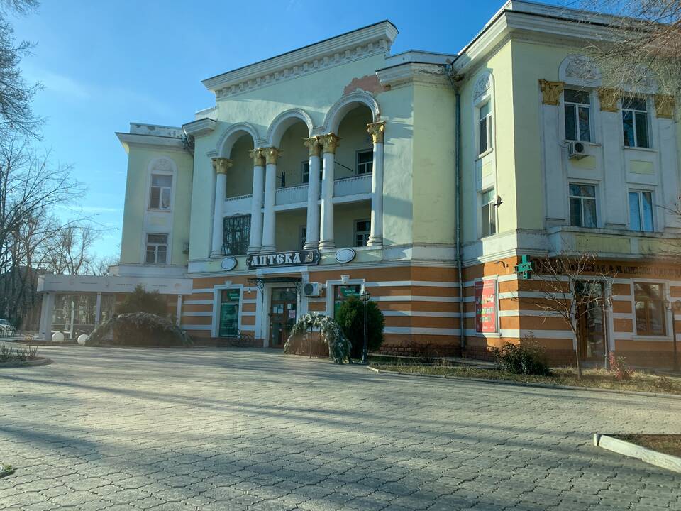 Tiraspolis