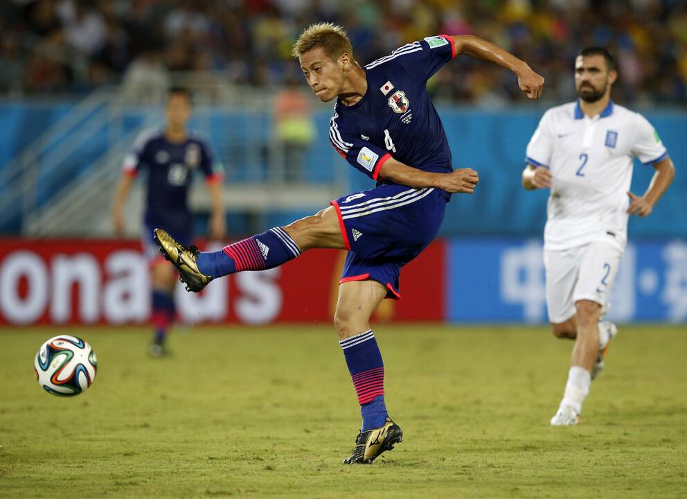 Pasaulio futbolo čempionatas: Japonija - Graikija