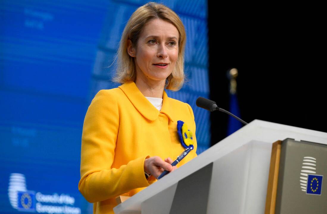 Kaja Kallas