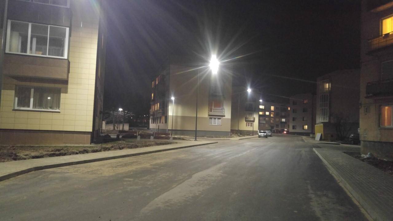Malonios permainos M. Riomerio gatvėje