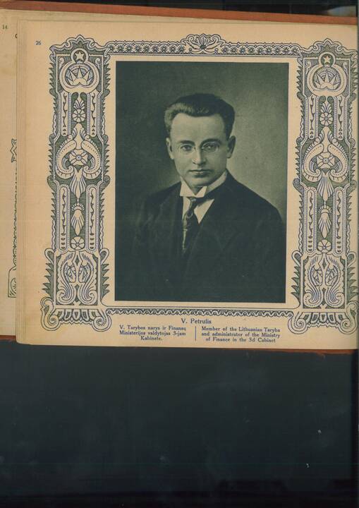 Alvydas Surblys