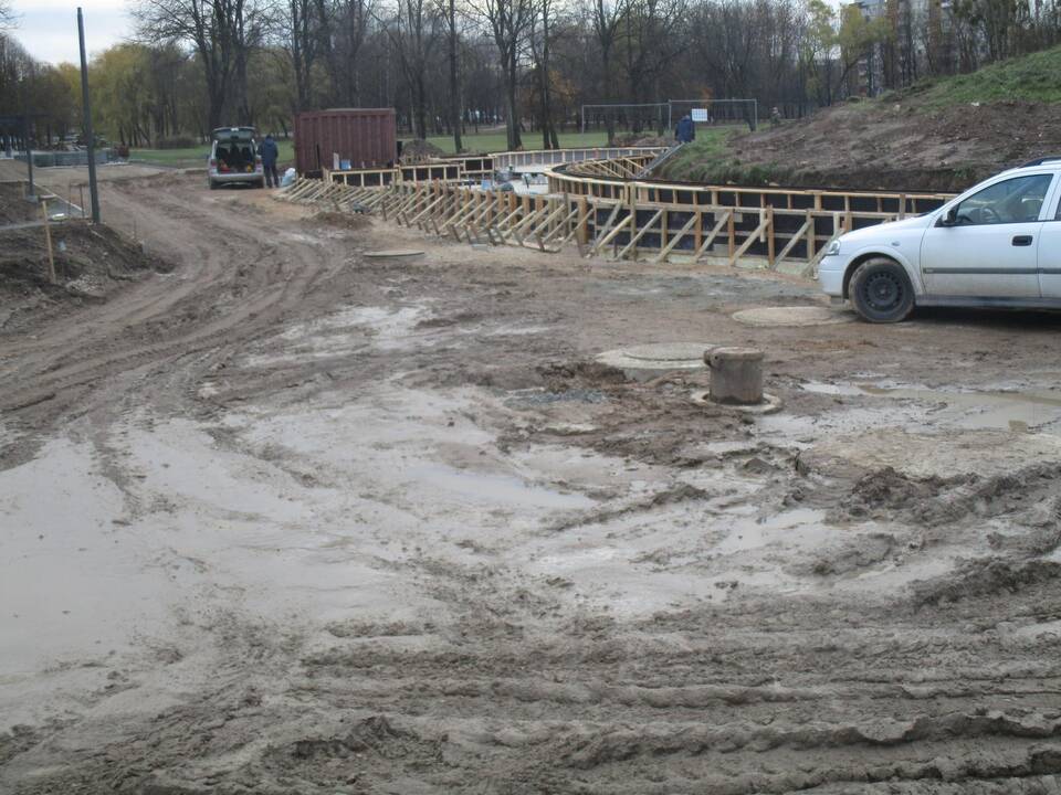 Draugystės parko rekonstrukcija