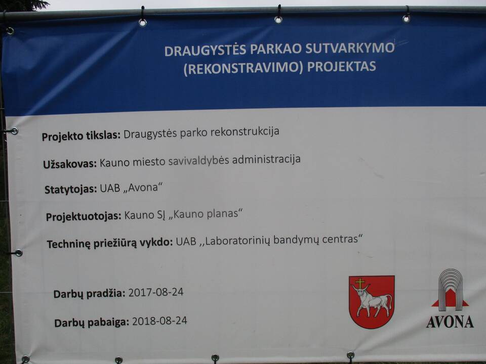 Draugystės parko rekonstrukcija