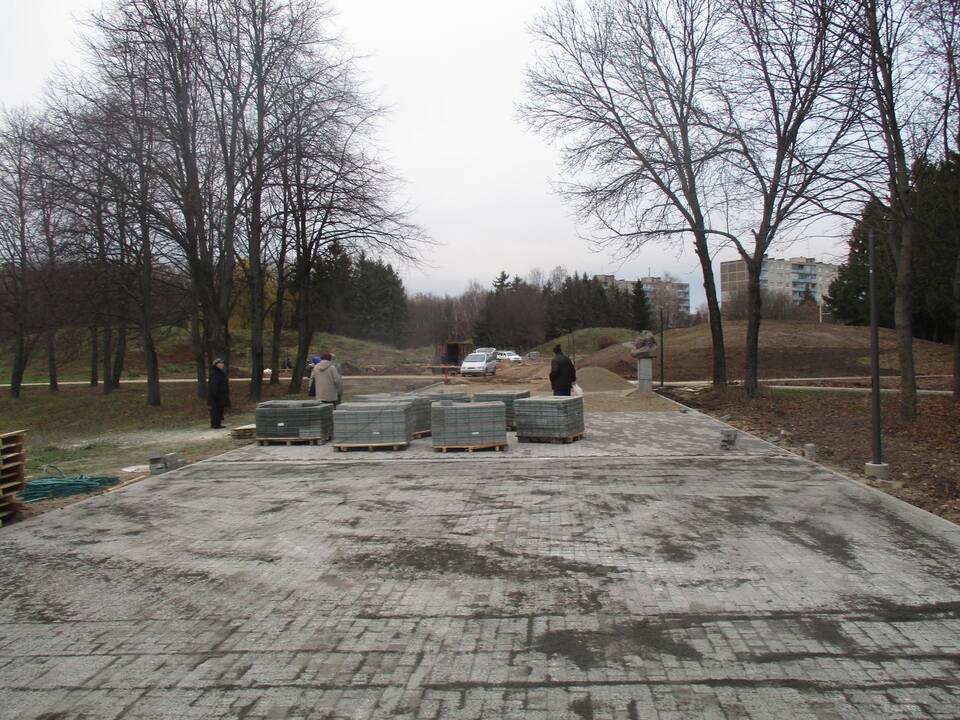 Draugystės parko rekonstrukcija