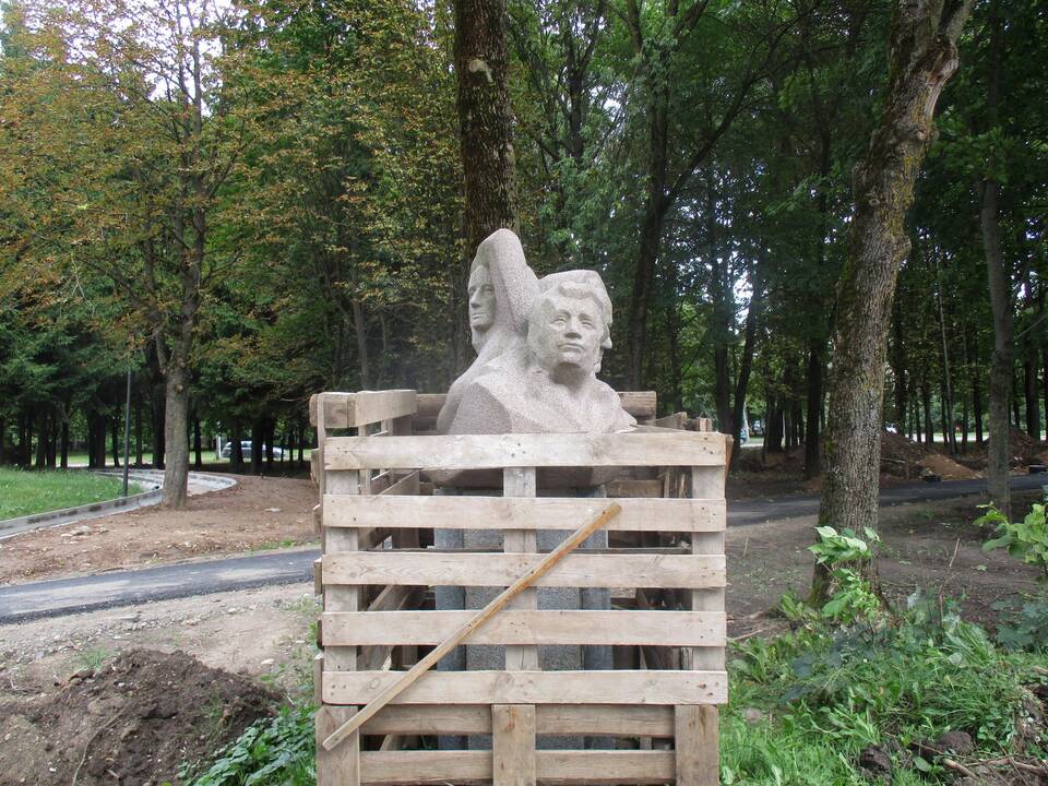 Draugystės parko rekonstrukcija