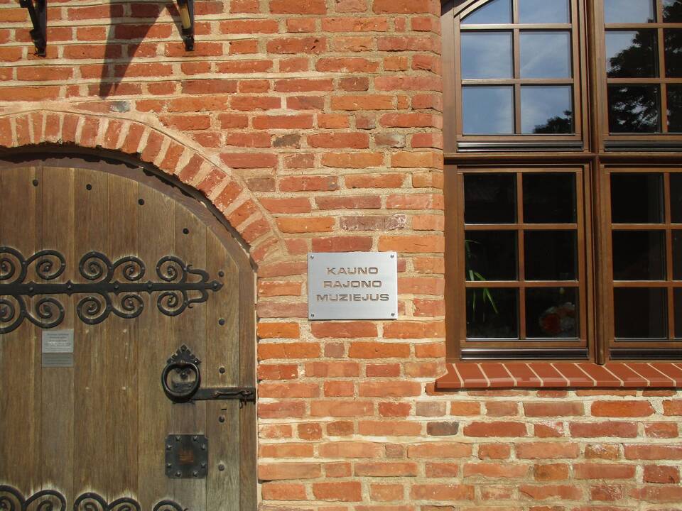 Kauno rajono muziejus