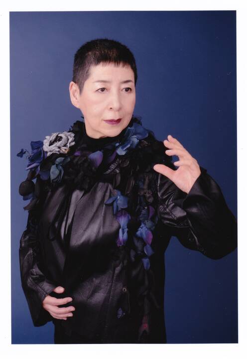 Midori Takada 