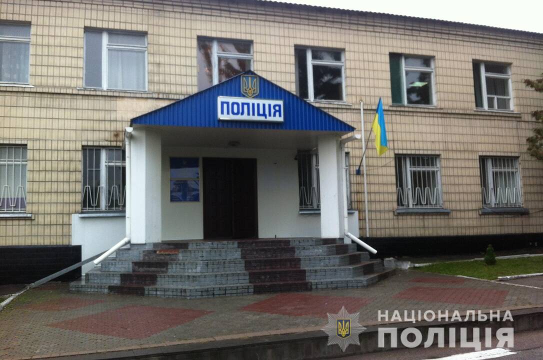 Ukrainos policija