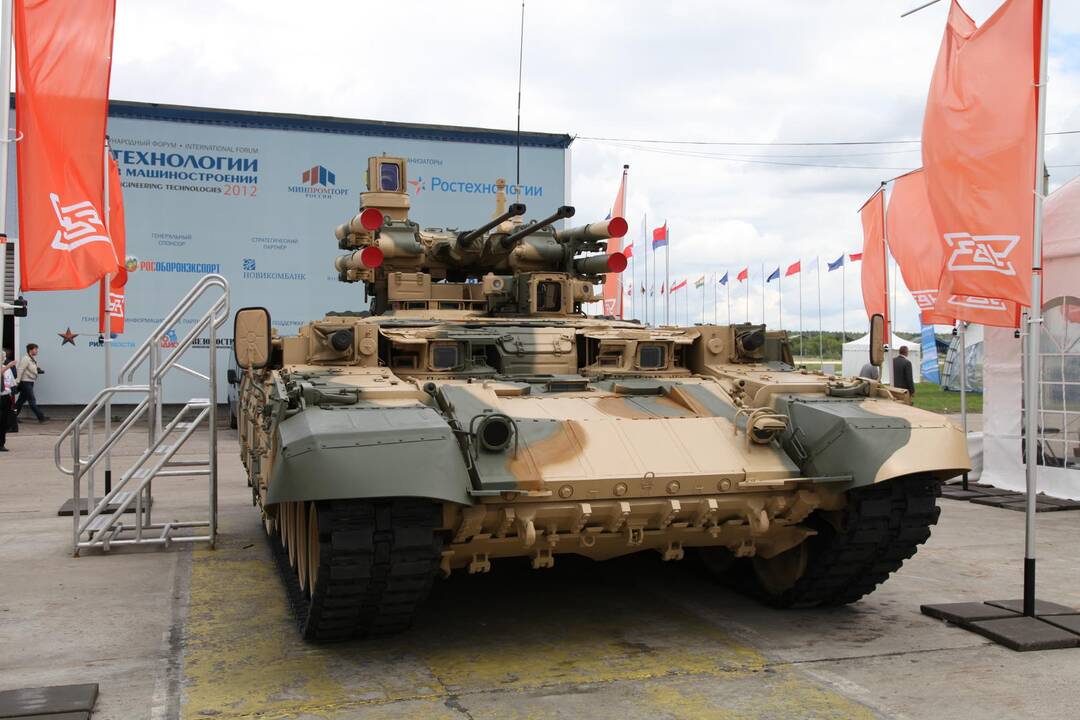 BMPT-72