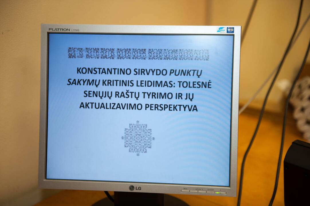 Pristatytas K. Sirvydo „Punktų sakymų“ kritinis leidimas