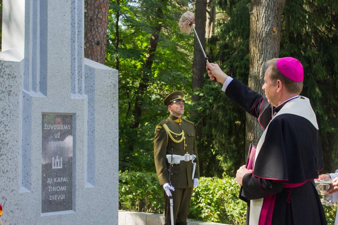 Monumentas žuvusiesiems už Lietuvos laisvę